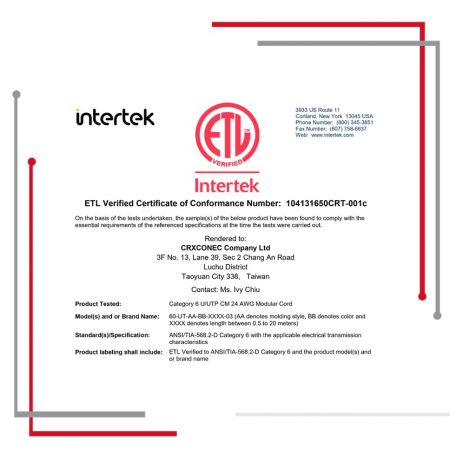 הסמכת ETL קטגוריה 6 UTPכבל רשת